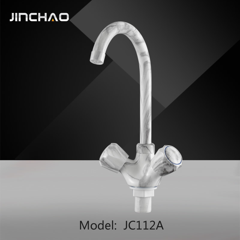 JC112A