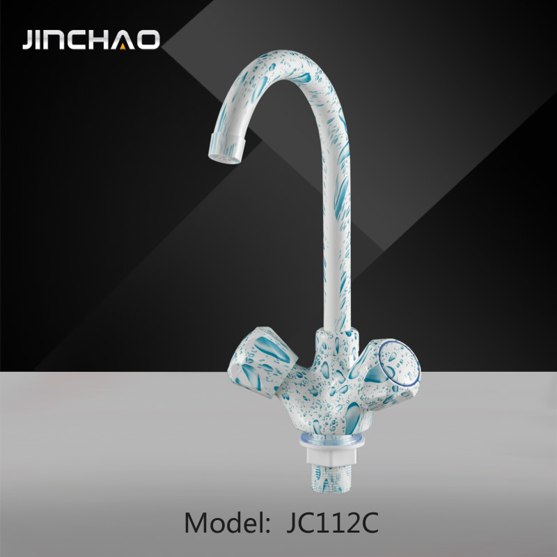 JC112C